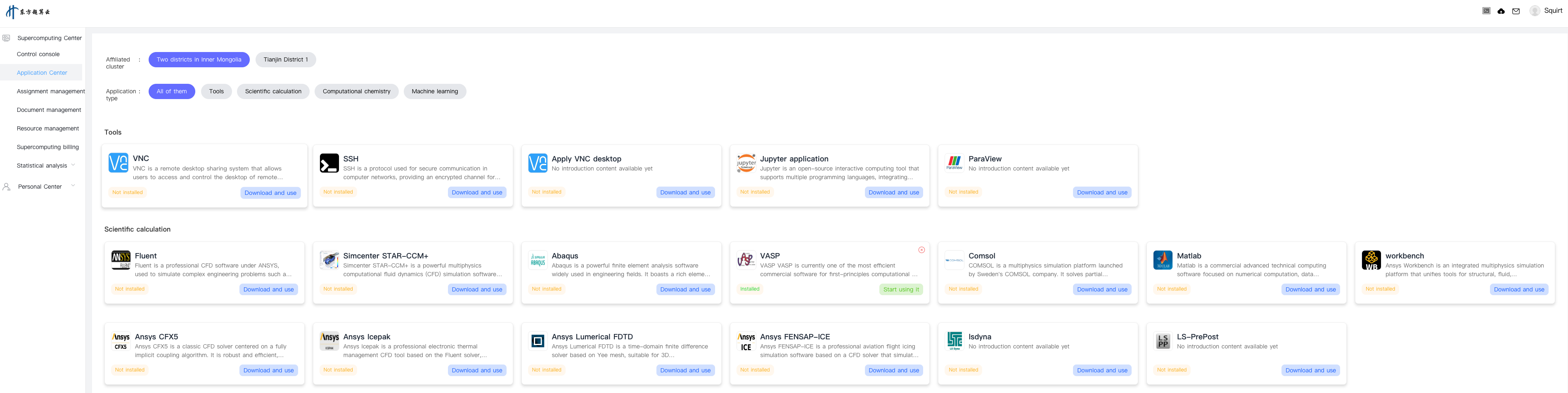 VASP app in App Center
